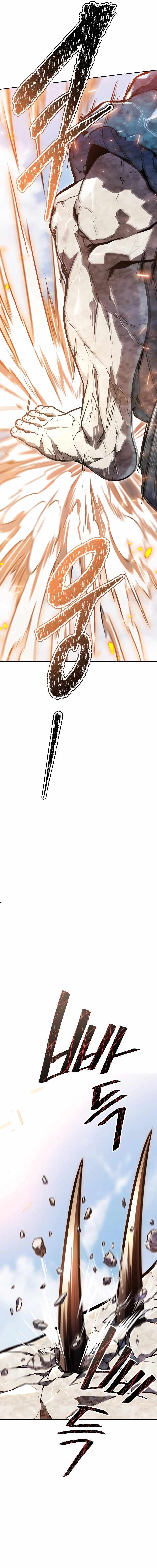 Tower of God Chapter 637 image 05